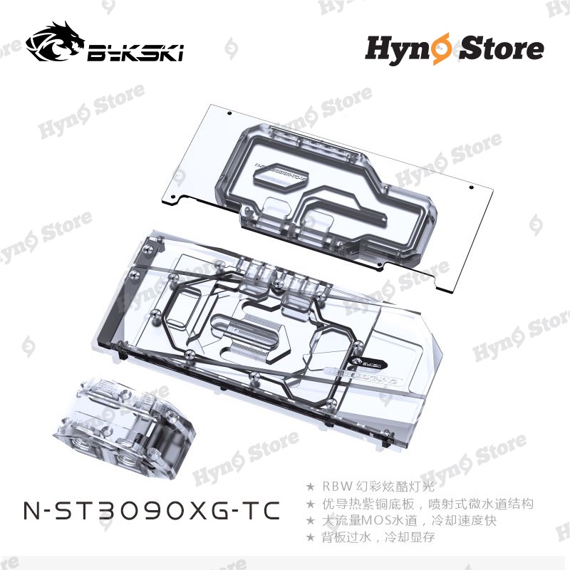 Block tản nhiệt nước VGA Bykski 2 mặt VRAM ZOTAC N-ST3090XG-TC Tản nhiệt nước custom - Hyno Store