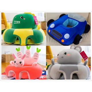 Ghế tập ngồi nâng đỡ cho bé êm ái trọn bộ 💥 Hàng loại 1