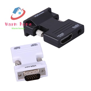 Bộ chuyển đổi hdmi sang vga 1080p