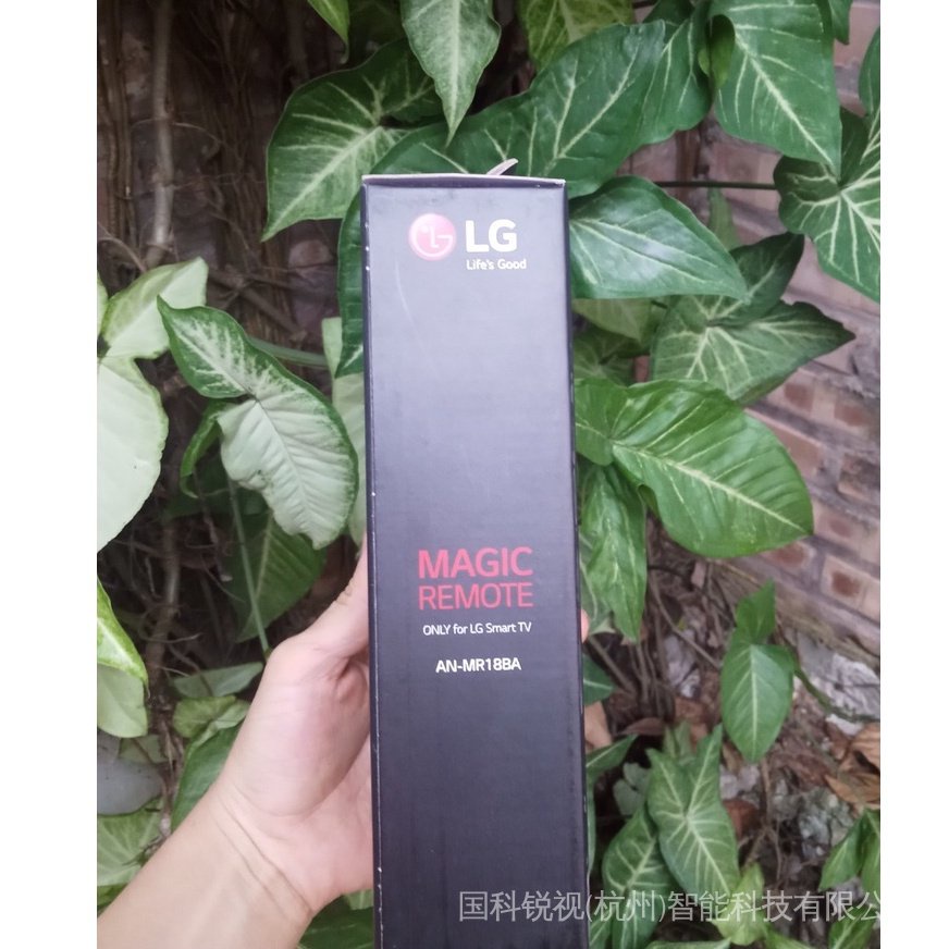 Remote TV Thông Minh LG an mr18ba