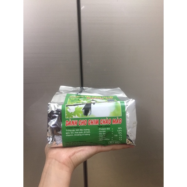 CÁM TRỨNG CAO CẤP KHÁNH AN DÀNH CHO CHIM CHÀO MÀO