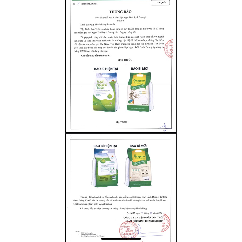 Gạo HẠT NGỌC TRỜI BẠCH DƯƠNG 5kg | BigBuy360 - bigbuy360.vn