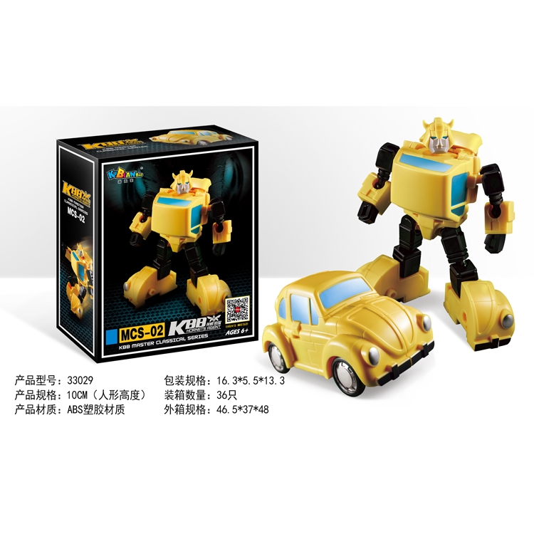 Robot Phim Transformers Mcs 02