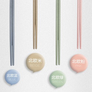 MR.FUN wheat straw chopsticks kitchen new design tableware chopsticks