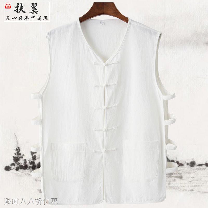▥♛Áo Khoác Ghi Lê Mỏng Phong Cách Trung Hoa Cổ Điển Cho Nam