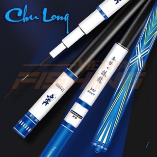 Cần tay Handing Chu Long 5H đọt 1,3ly