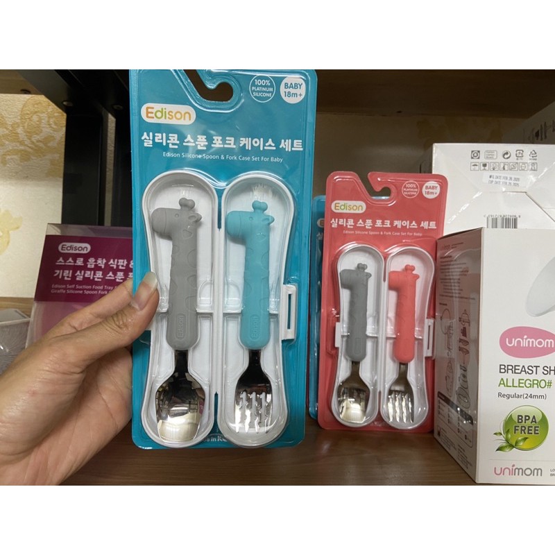 Bộ thìa dĩa Hàn Quốc cho bé [Thương Hiệu Edison]