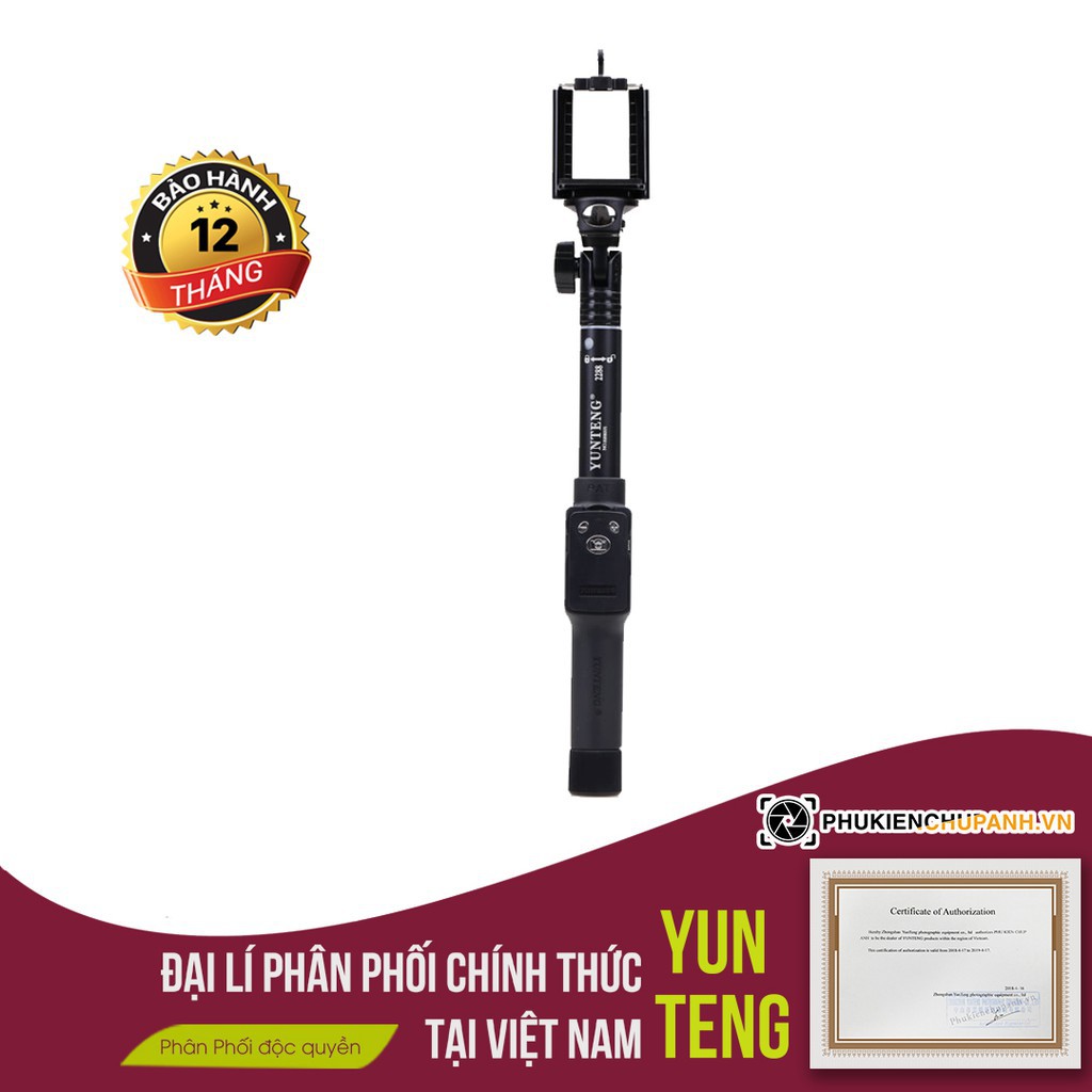 ✳[Chính hãng] Gậy tự sướng bluetooth Yunteng YT