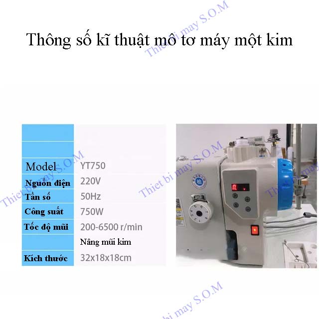 MÔ TƠ LIỀN TRỤC TIẾT KIỆM ĐIỆN MÁY MAY 1 KIM
