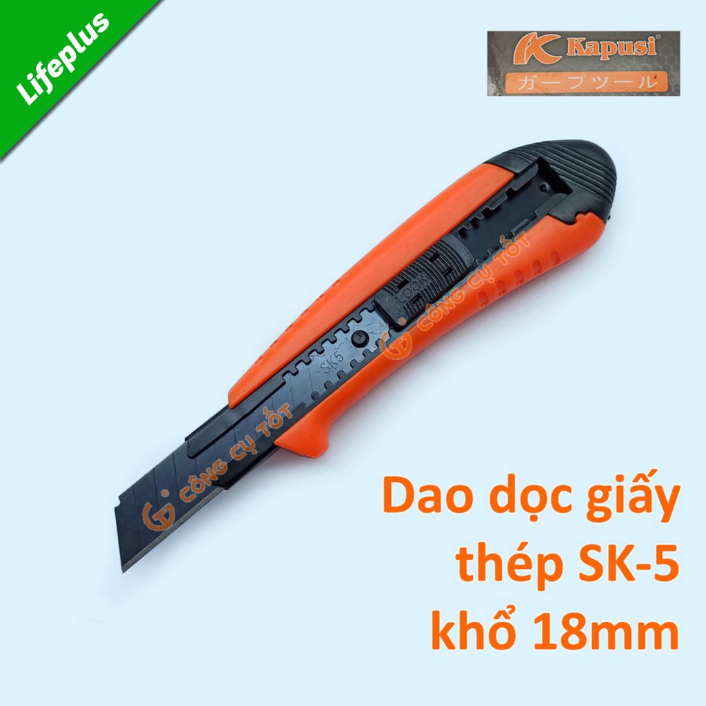 Dao rọc giấy bản rộng 18mm tặng kèm hộp 5 lưỡi Kapusi