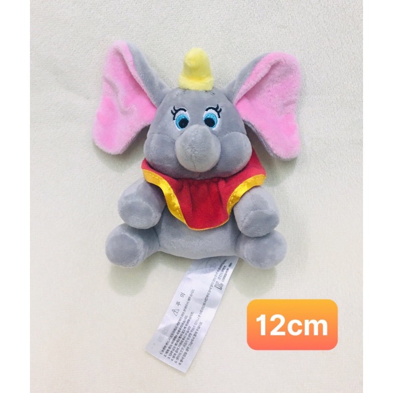 Gấu bông chú voi con.