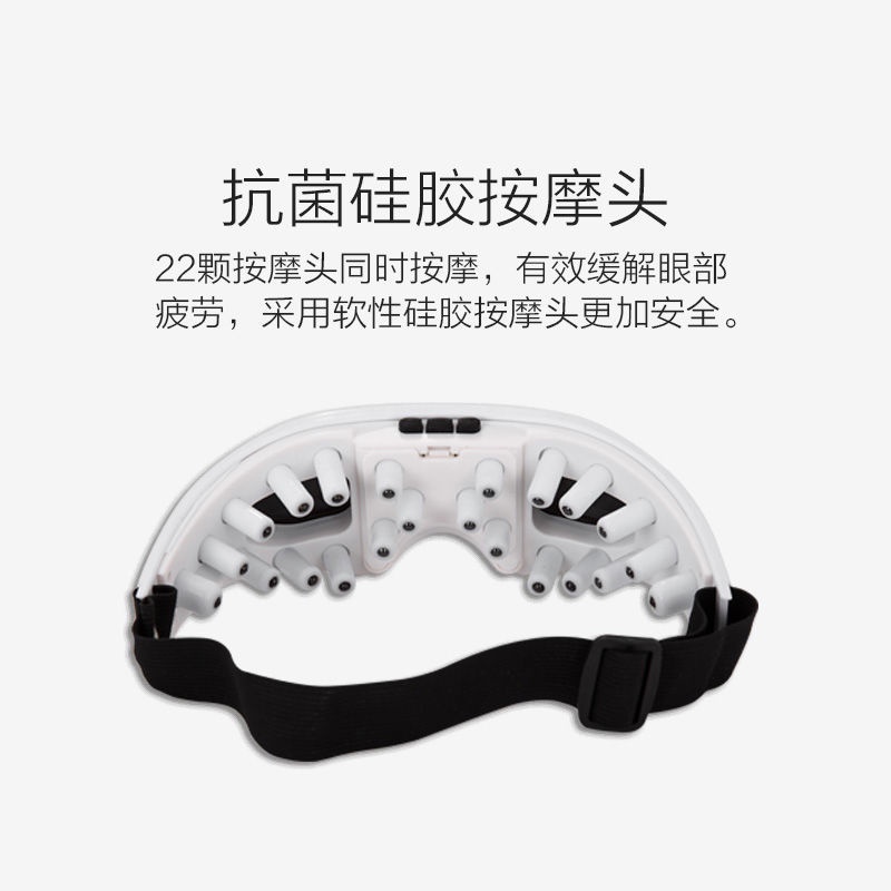 Máy Mát Xa Mắt, Dụng Cụ Chăm Sóc Mắt, Giảm Mỏi Mắt, Phục Hồi Quầng Thâm, Dụng Cụ Mát Xa Rung Động Bảo Vệ Thị Lực | BigBuy360 - bigbuy360.vn