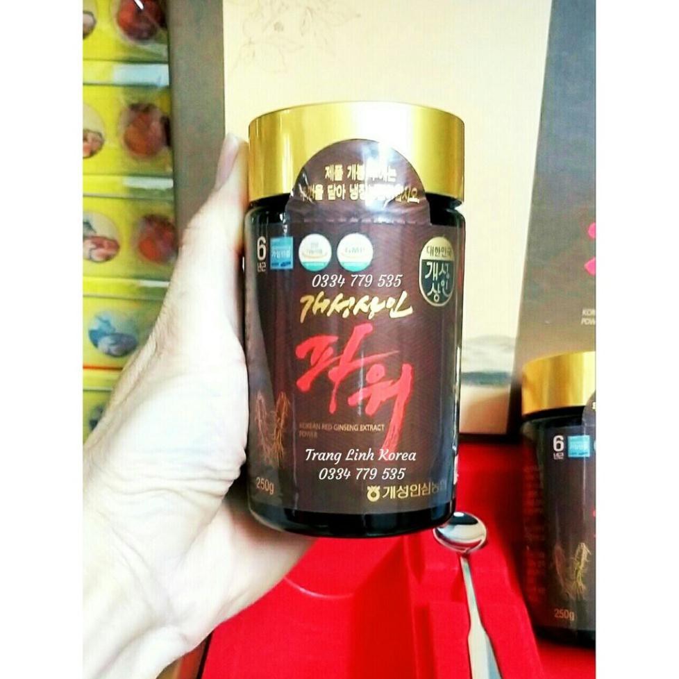 [Trợ giá]Cao Hồng Sâm 6 Năm Korea Red Ginseng Nguyên Chất Hàn Quốc