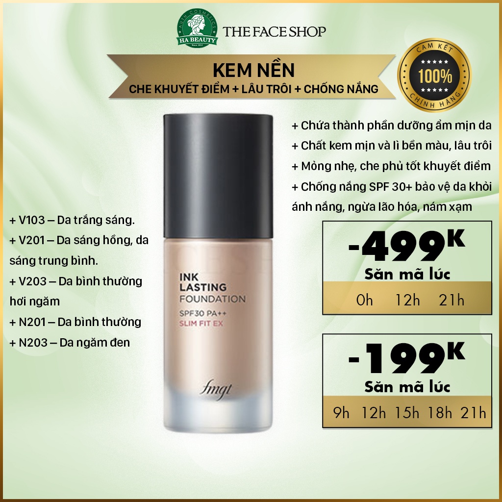 Kem nền che khuyết điểm trang điểm đa năng dưỡng ẩm lâu trôi The Face Shop Ink Lasting Foundation Slim Fit Ex SPF30 PA++