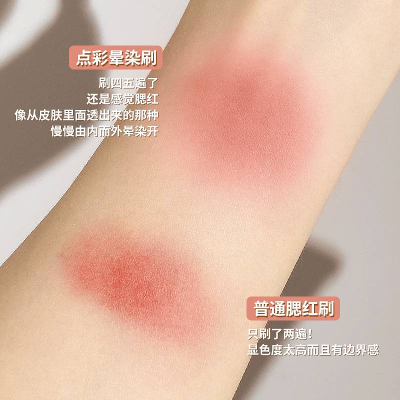 [Hàng mới về] Cọ trang điểm phấn má hồng có độ sáng cao với lông mềm đa năng