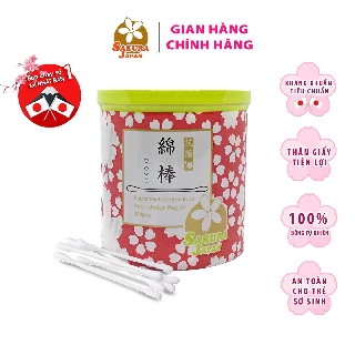 Tăm Bông Kháng Khuẩn Sakura Nhập Khẩu 100% Từ Nhật Bản - Tiêu Chuẩn (Standard) - 200 Que/Hộp
