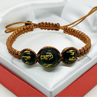 Vòng tay dây dù nam nữ mix kinh phật trừ tà,cầu bình an giá tốt VT1202 (nâu)