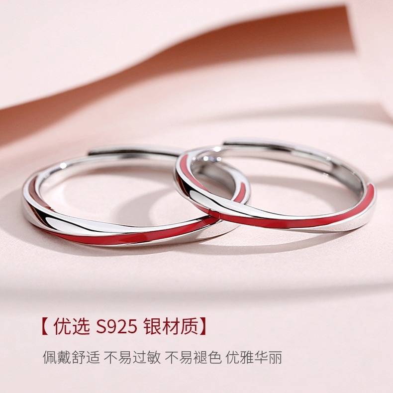 Nhẫn Bạc 925 Thiết Kế Đơn Giản Kiểu Hàn Quốc Cho Cặp Đôi
