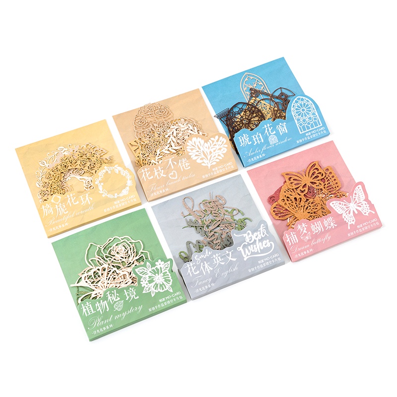 Set 10 Tấm Thẻ In Hình Cây Hoa/Bướm Phong Cách Vintage 4 Kiểu Dáng Khác Nhau Dùng Trang Trí DIY