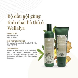 Dầu Gội + Xả Weilaiya