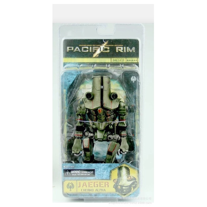 Mô Hình Nhân Vật Bandai Pacific Rim Mech Gipsy Danger Strike Eureka 7-Inch Chân Thật