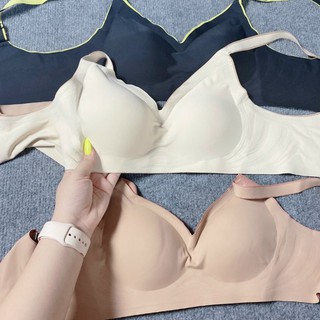 ÁO NGỰC SU KO GỌNG MÚT MỎNG QUẢ CÚP B & C .