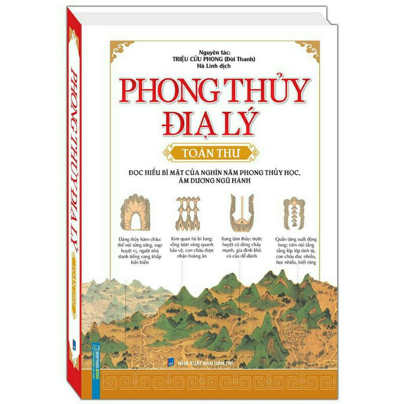 Sách_Phong thuỷ Địa Lý Toàn Thư