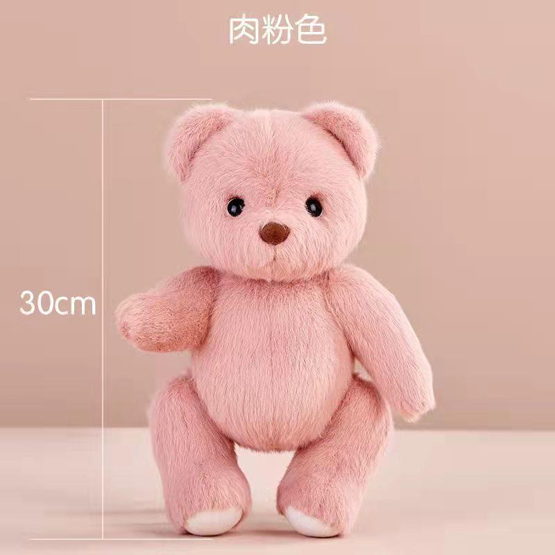 Gấu Bông Lena 30cm Dễ Thương Dành Cho Bé 4 Tuổi