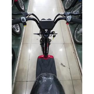 Xe đạp điện Giant M133 Sport