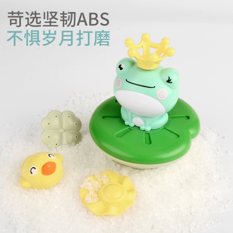 Ếch bơi phun nước | BigBuy360 - bigbuy360.vn