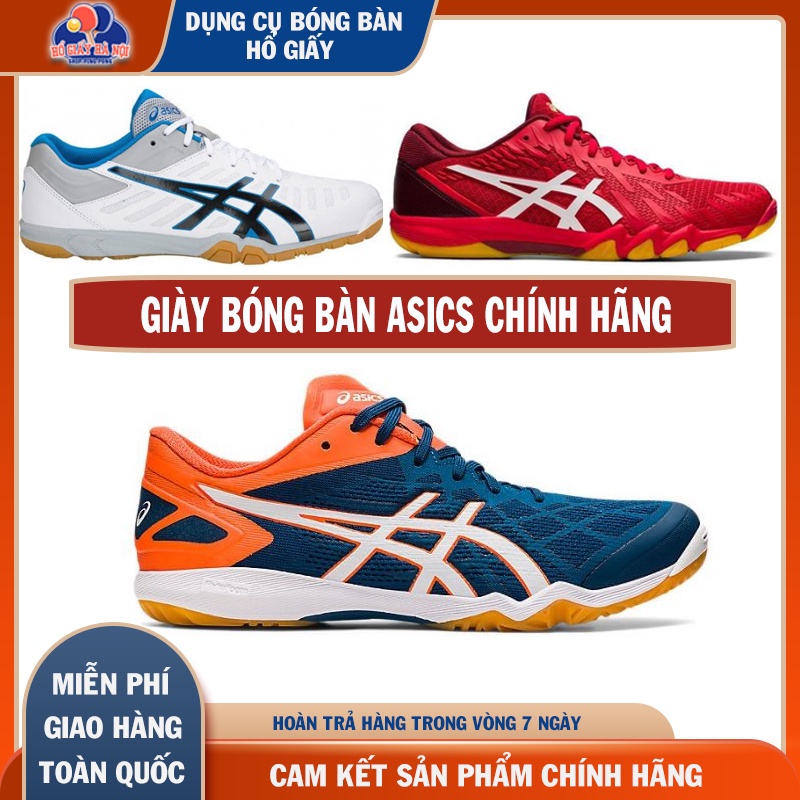 Giày Bóng Bàn ASICS Mẫu Mới Nhất Năm 2022 | HÀNG CHÍNH HÃNG