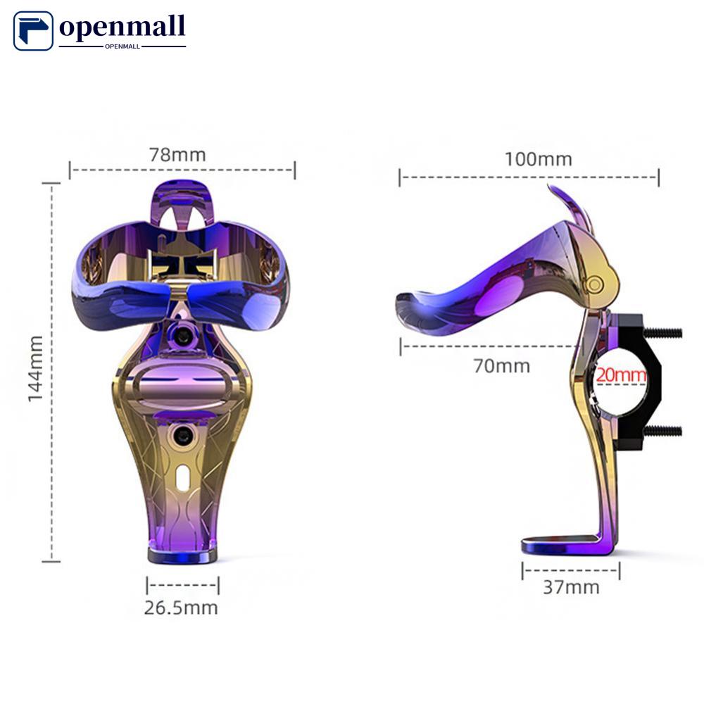 Giá Đỡ Bình Nước Tiện Dụng Cho Xe Máy/Xe Đạp