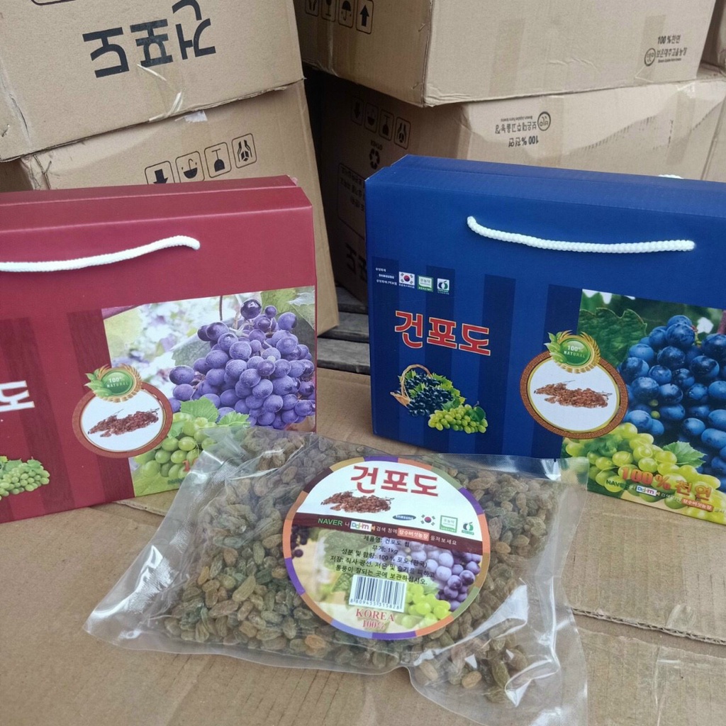 NHO KHÔ THƯỢNG HẠNG HÀN QUỐC LOẠI 1 KG THƠM NGON NHƯ NHÀ LÀM - HỘP SANG TRỌNG