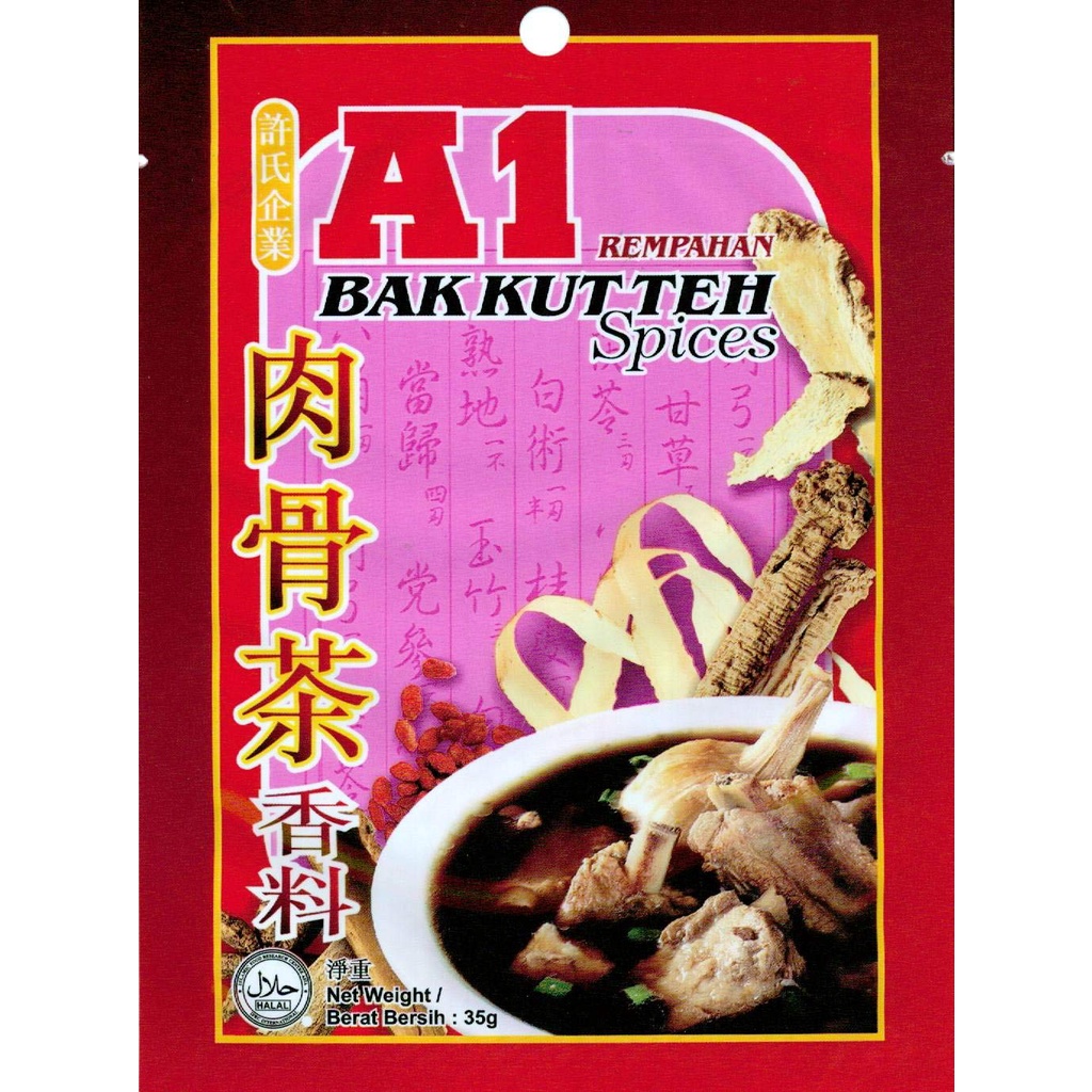 [VIDEO HD] Gia vị Sườn Trà Bakuteh 35gr - Product of Malay