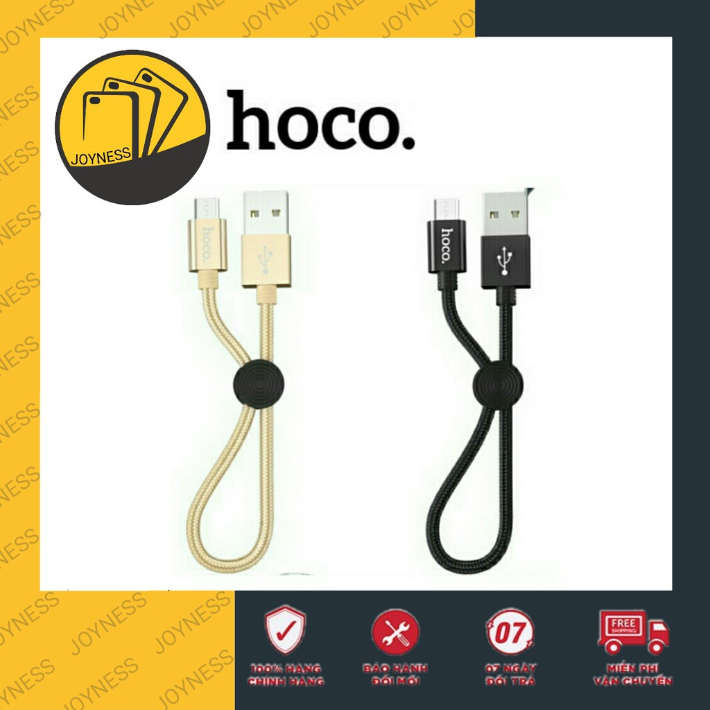 ✔CHÍNH HÃNG✔Cáp Sạc Nhanh HOCO X35 2.4A Cho Iphone/Android