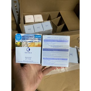 [Nhập khẩu chính hãng có hóa đơn VAT] Mặt nạ ngủ cấp ẩm chuyên sâu dạng gel Senka Deep moist Gel Cream 50g