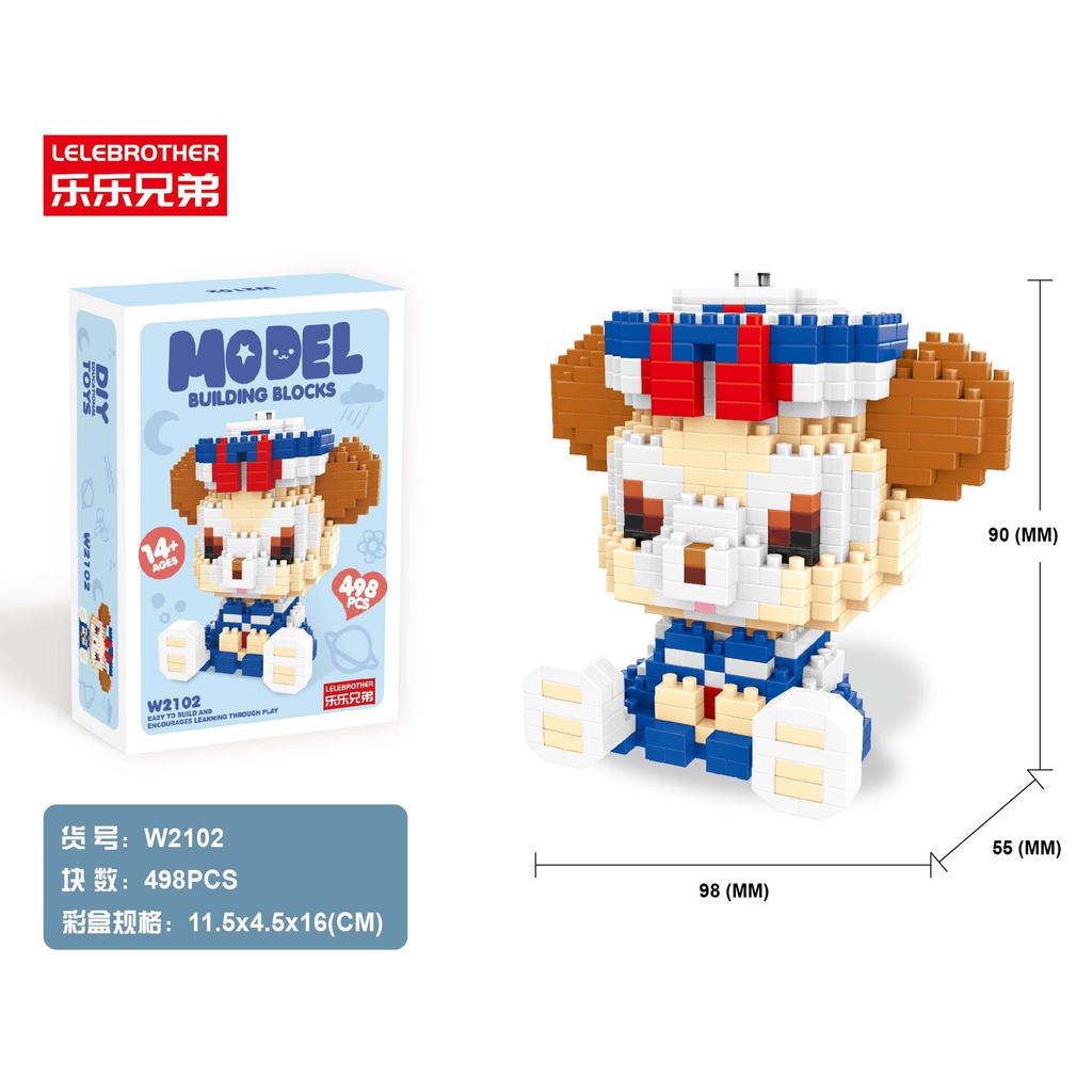 Bộ đồ chơi lắp ráp ghép hình le-go 3D mini danh cho bé trai bé gái - được chọn mẫu