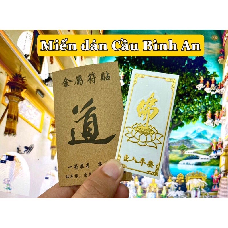 Miếng Dán Điện Thoại Tài Lộc Bình An Linh Phù, Phù Hợp Cho Các Dòng Máy