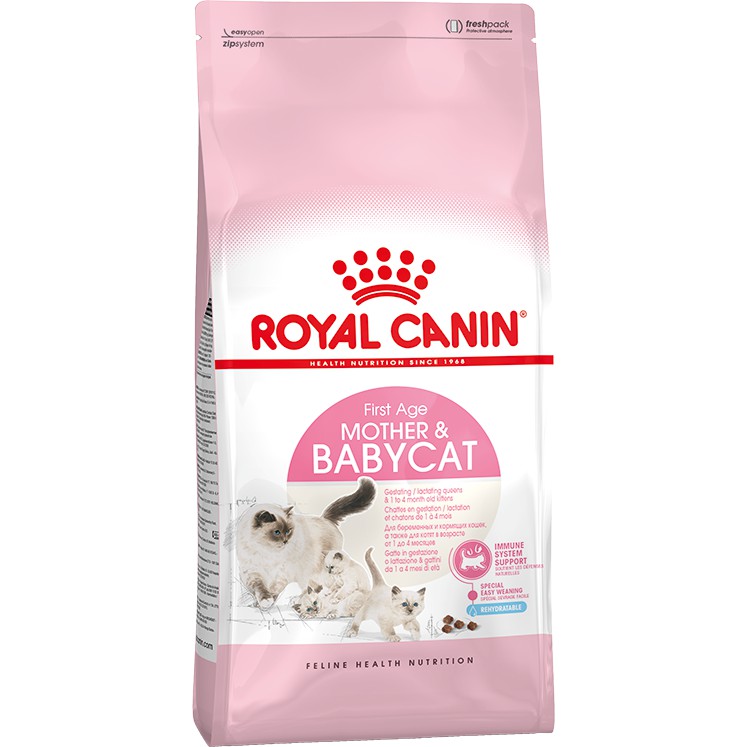 Thức ăn hạt cao cấp cho mèo Royal Canin Mother and Baby Cat túi 4kg