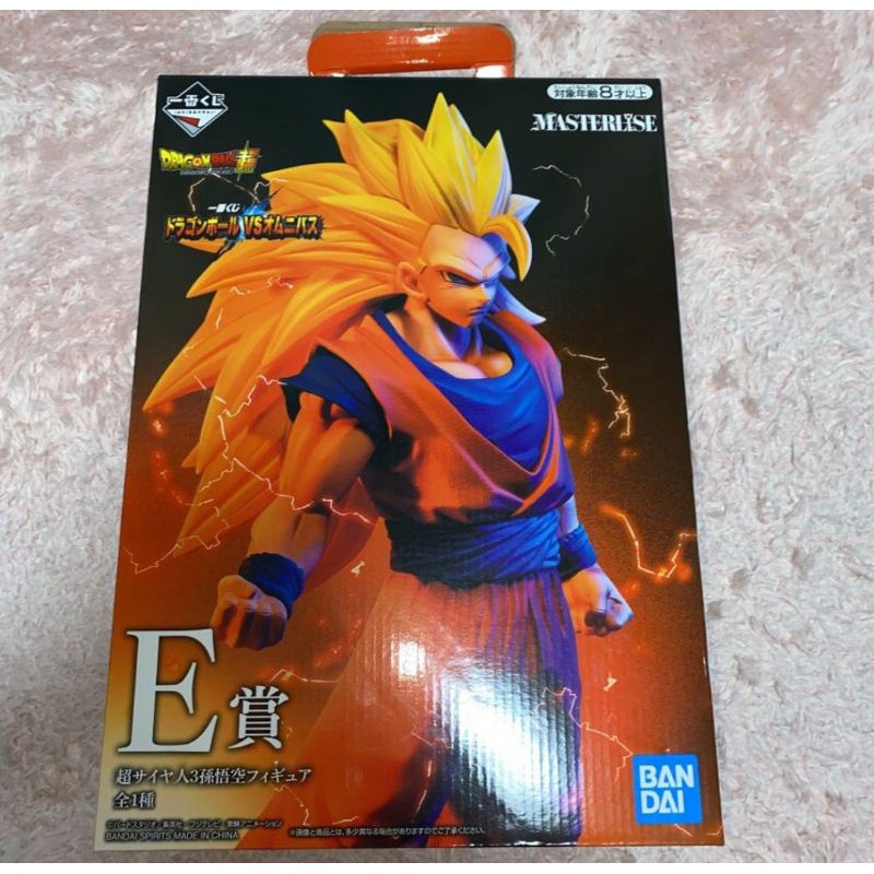 ( New - Full Box ) Mô hình Dragon ball Goku Sjj 3 Chính Hãng
