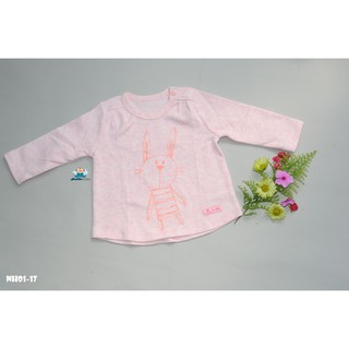Áo BG xếp ly vai Lullaby màu hồng cho bé gái