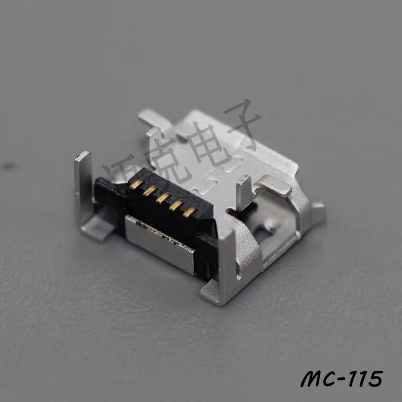 Chân sạc usb cho loa jbl. Chân sạc flip 2,3,4,5. Charge 2,3,4. Pulse 2,3. Linh kiện 2Mshop