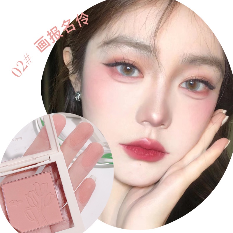 xixi hoa thơm đơn sắc phấn má hồng nhỏ cầm tay trang điểm khỏa thân tự nhiên mờ sức sống cô gái tăng cường nước da má hồng xanh