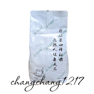 [SALE] Bột Matcha Yuzhi Gói 1kg