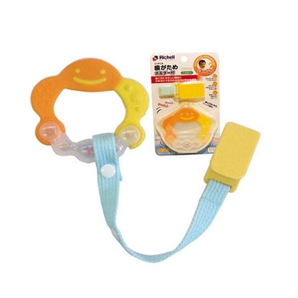 RICHELL XÚC XẮC GẶM NƯỚU KÈM DÂY ĐEO 199k => 75k