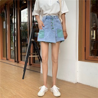 Quần Shorts Jeans Giả Váy