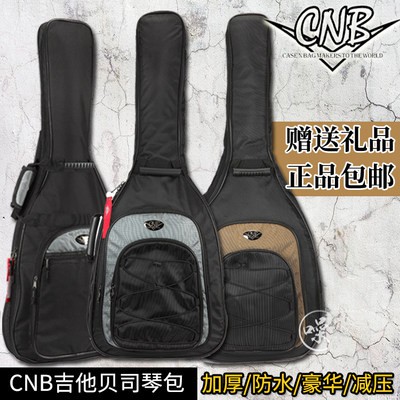 Bao đàn Guitar điện CNB Bao đàn Bass điện Bao đàn Piano bass 40-41 Tấc gỗ Bao đàn guitar chống thấm nước dày chống sốc