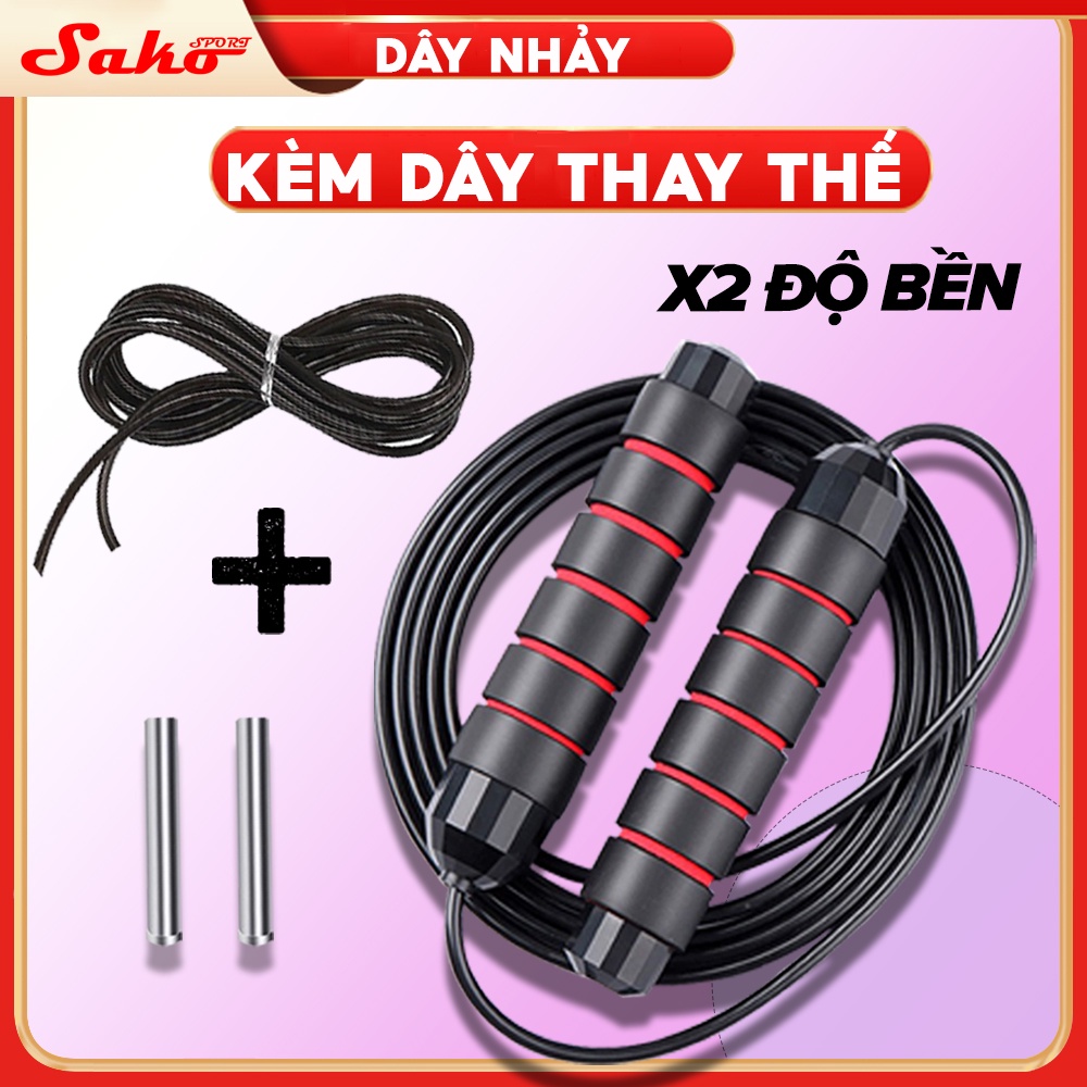 Dây nhảy thể lực đàn hồi 2.9m chính hãng TopBody, hỗ trợ luyện tập thể dục, thể thao tiện lợi tại nhà