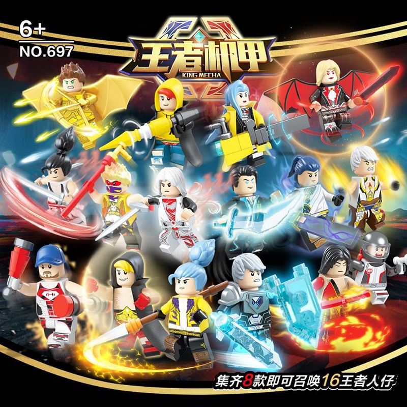 Lego King's Glory Minifigures Khối Xây Dựng Lắp Ráp Wukong Mecha Giáo Dục Trẻ Em Trí Thông Minh Trí Tuệ Cậu Bé Trí Tuệ X
