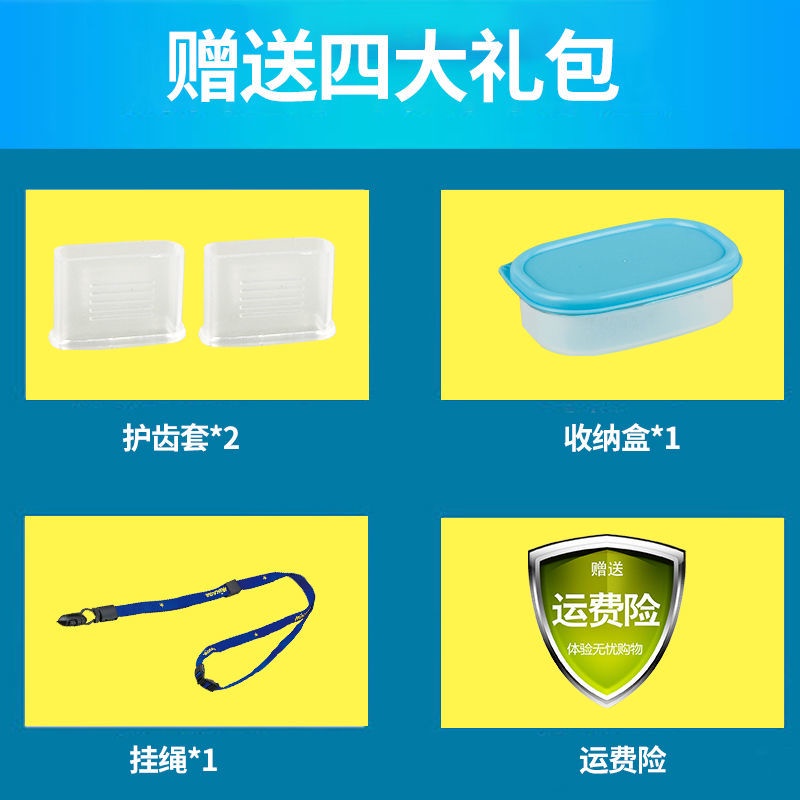 Mikasa Còi Thổi Bóng Rổ / Bóng Đá / Bóng Rổ / Bóng Đá Kèm Còi